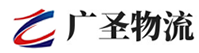 深圳到龙岩物流公司